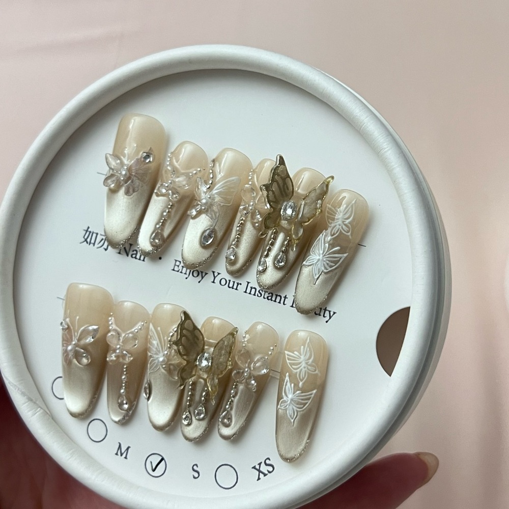 Elegant Cream Press-On Nails with Butterfly Design